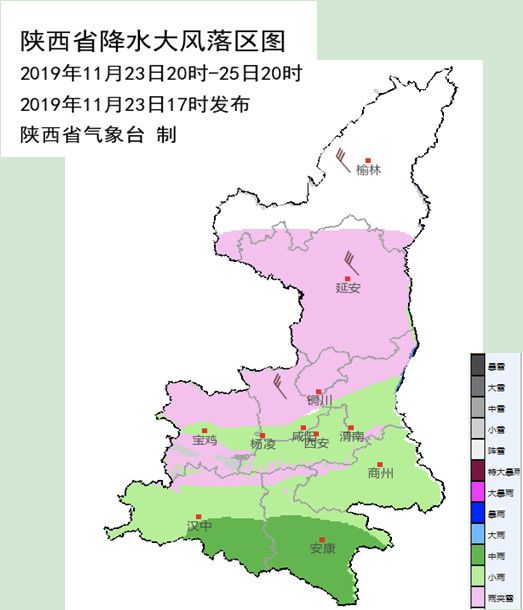 历史上的11月17日秦巴省最新消息及其深度解析