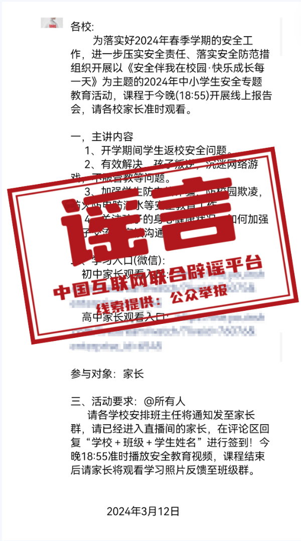 妙手回春铁沙最新评测，特性详解、体验分享、竞品对比与目标用户分析