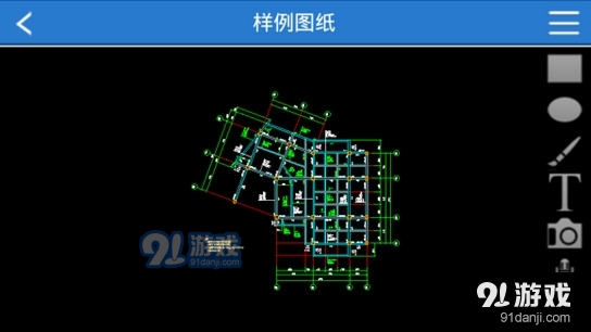 11月CAD快速看图新版本功能升级与用户体验的较量