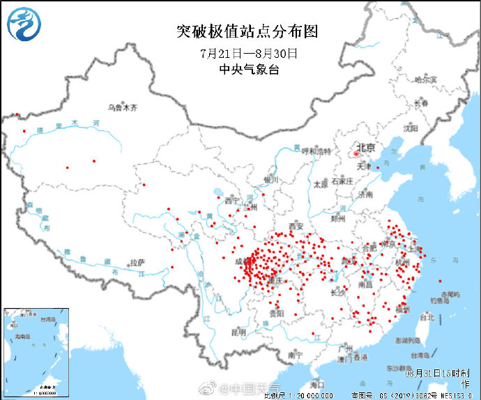 湖北顺丰机场前沿科技动态，历史上的1月17日见证航空新纪元的崛起