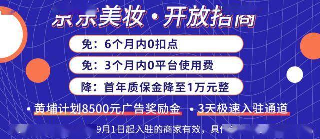 探寻最新职业机遇，义乌拷边工招聘启事与求职三大要点