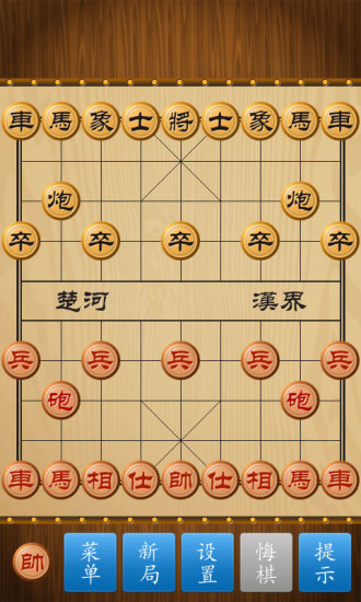 揭秘象棋传奇，历年十一月十八日象棋界的重大时刻回顾