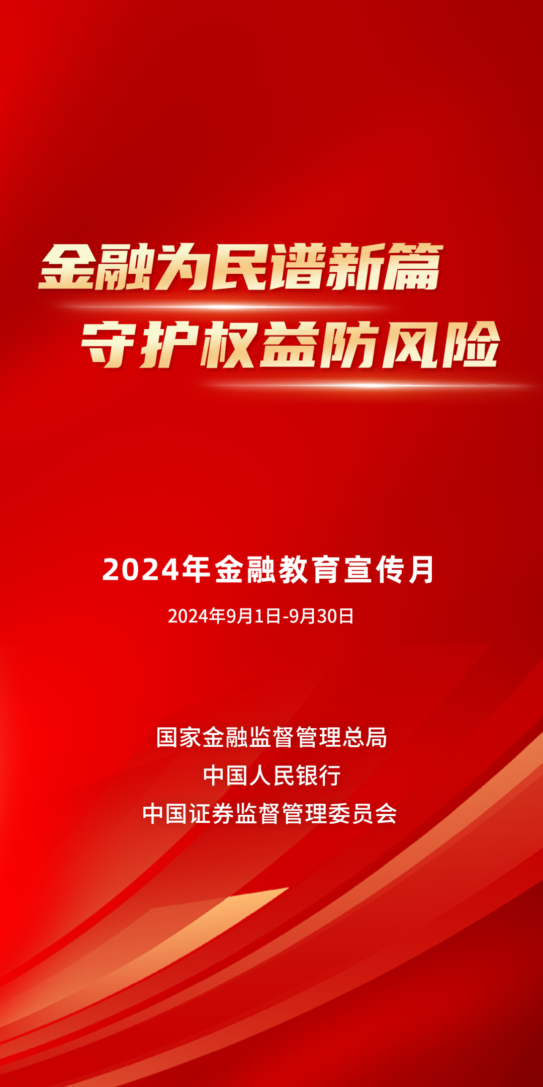 初学者进阶指南，掌握KM猫最新技能，2024年最新版