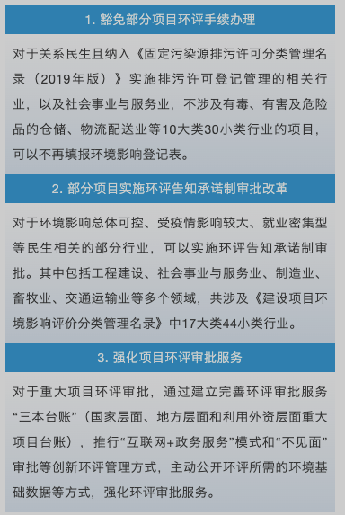 澳方最新政策解读与操作指南，应对指南及应对建议（11月18日更新）