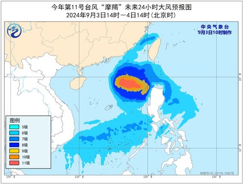 浙台风最新消息，探寻浙台之美，启程寻找宁静港湾的与风约会