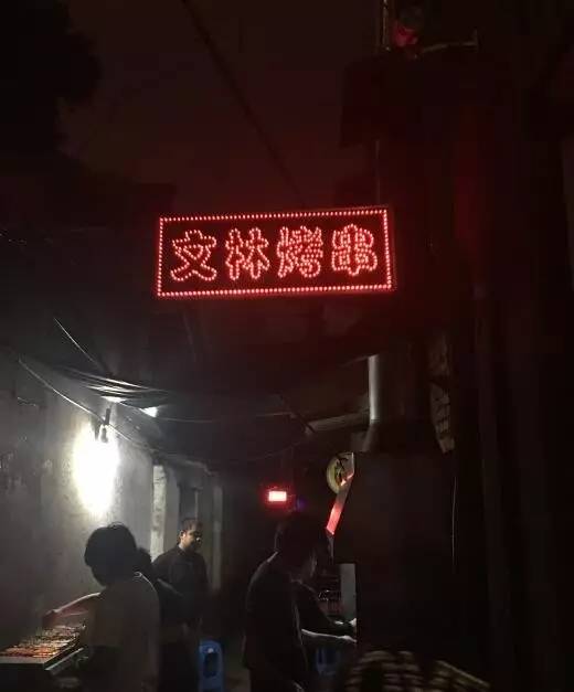 爱唯侦察最新网地址揭秘，小巷深处的独特小店背后的行业问题探究。