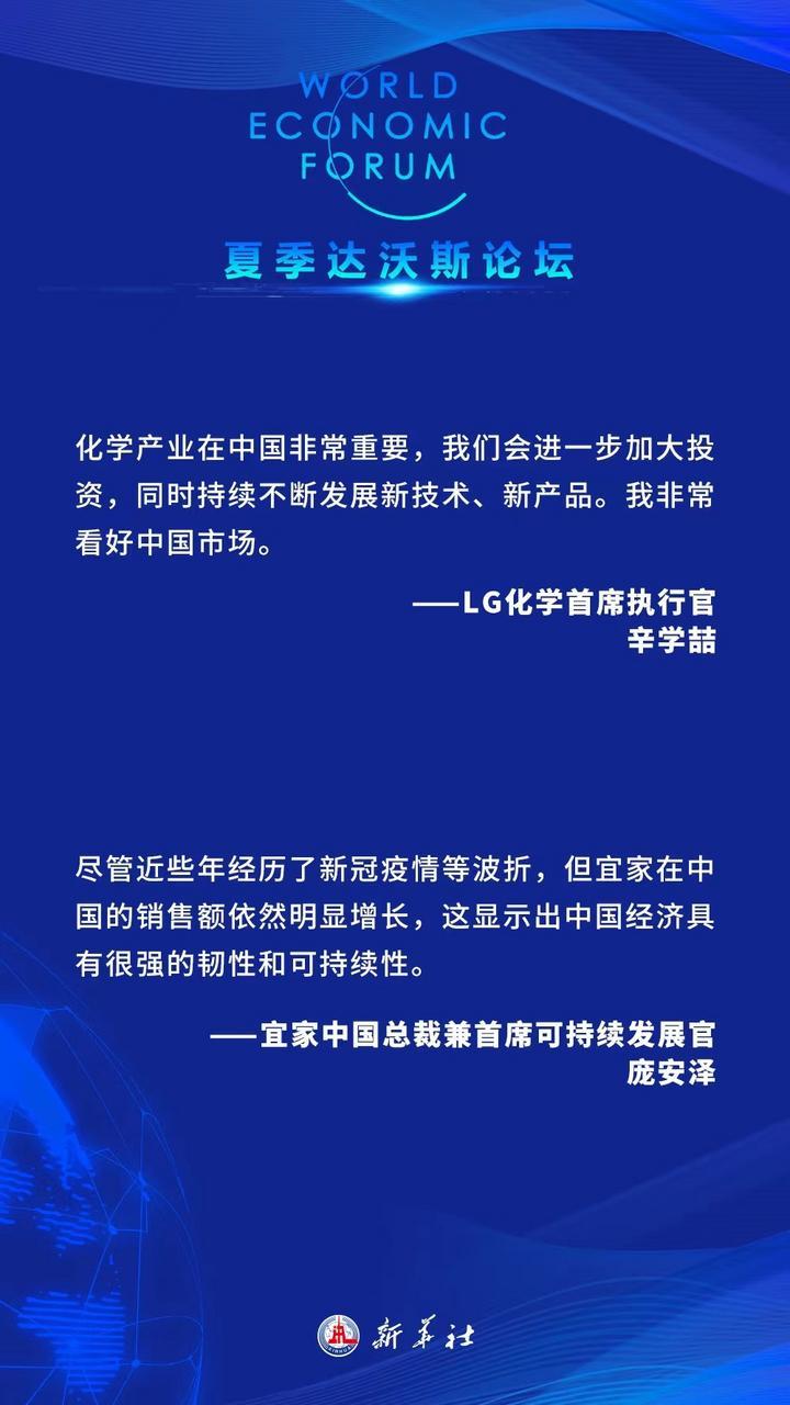 最新南医案深度解析，探寻医学前沿进展之谜