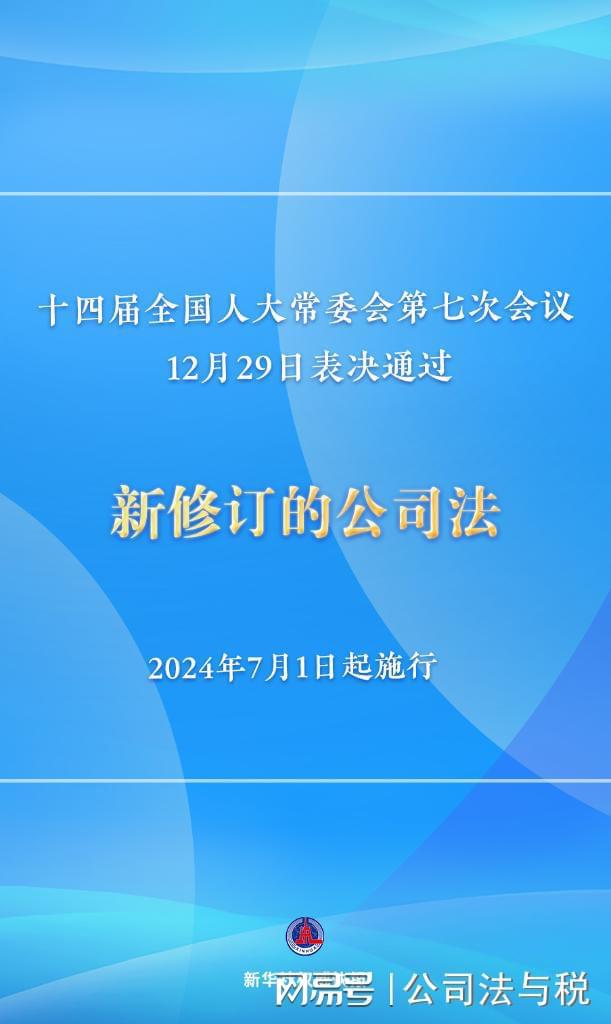 11月19日黄泉贷新章揭晓，与自然共舞的心灵宁静之旅