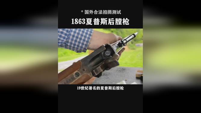 深度解析，2024年水弹枪新规下的产品特性与使用体验探讨