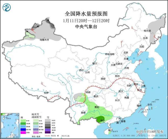 揭秘汉川新病毒，科学界的挑战与探索（最新报道，2024年11月版）