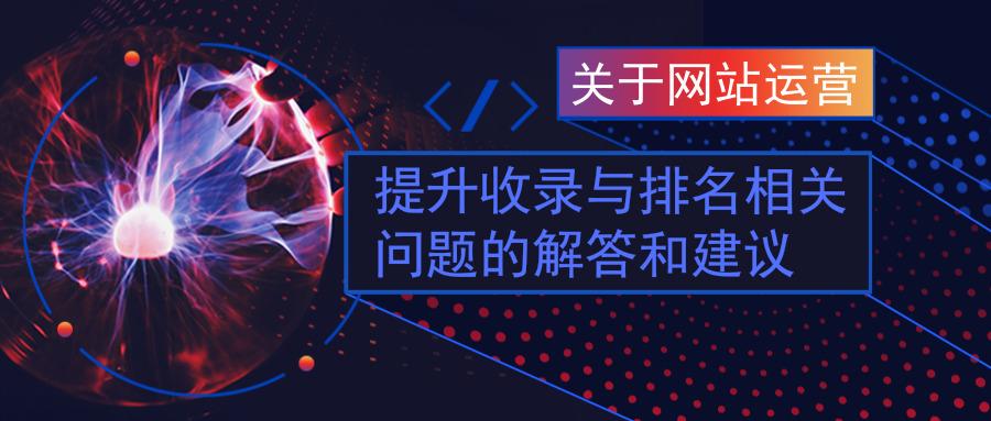 11月19日免费网站最新域名获取攻略，抓住机遇，轻松获取优质域名资源