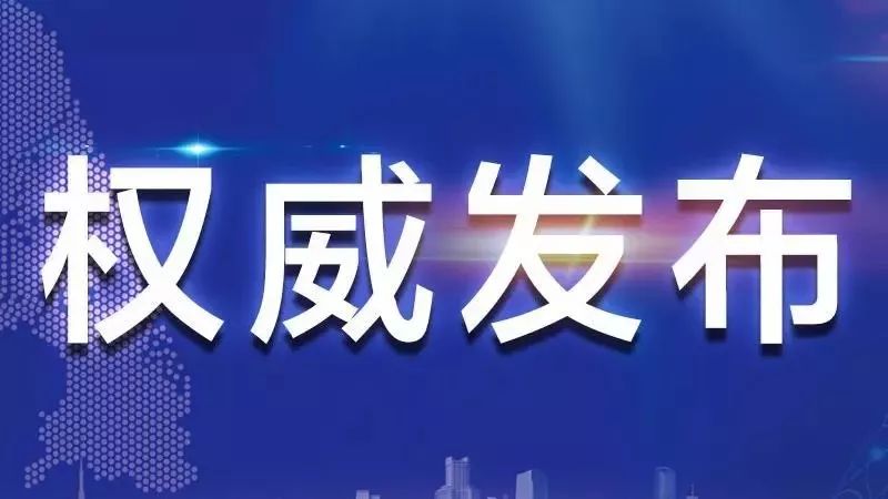 丽水疫情下的温暖时光与友情纽带，日常中的抗疫纪实（最新更新）