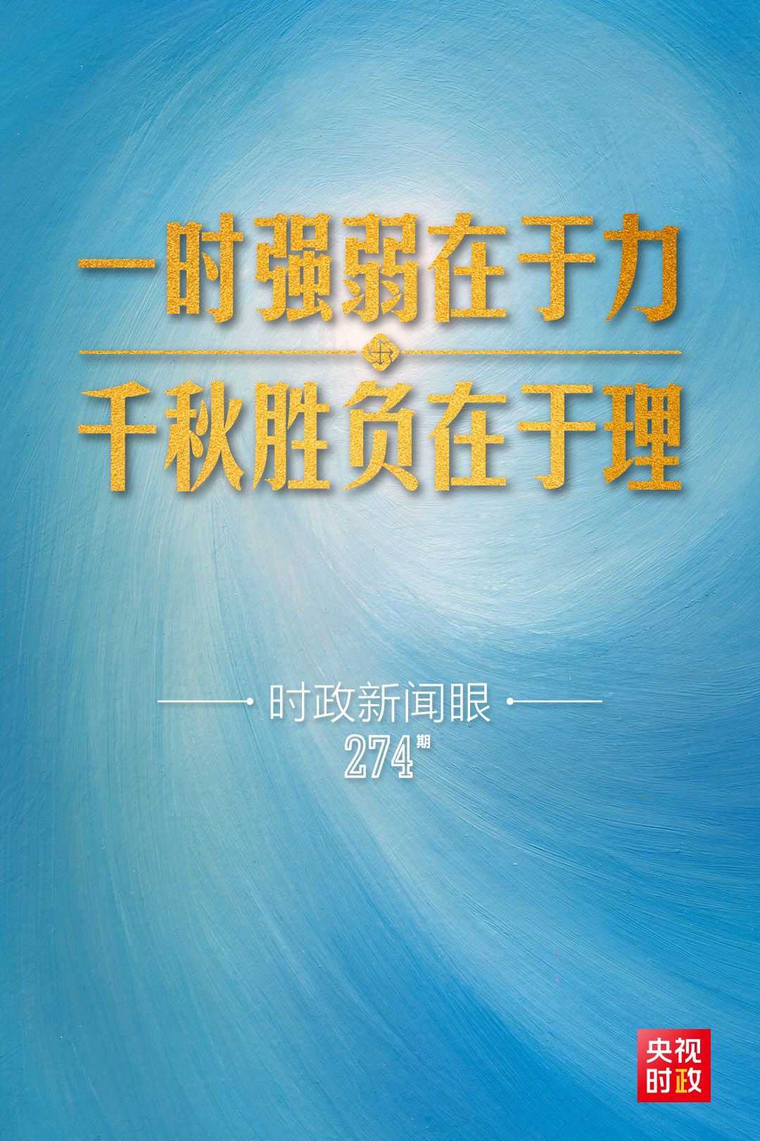 兰溪驾驶员招聘盛事回顾，历史上的重要招聘日与深远影响，11月19日一览无余