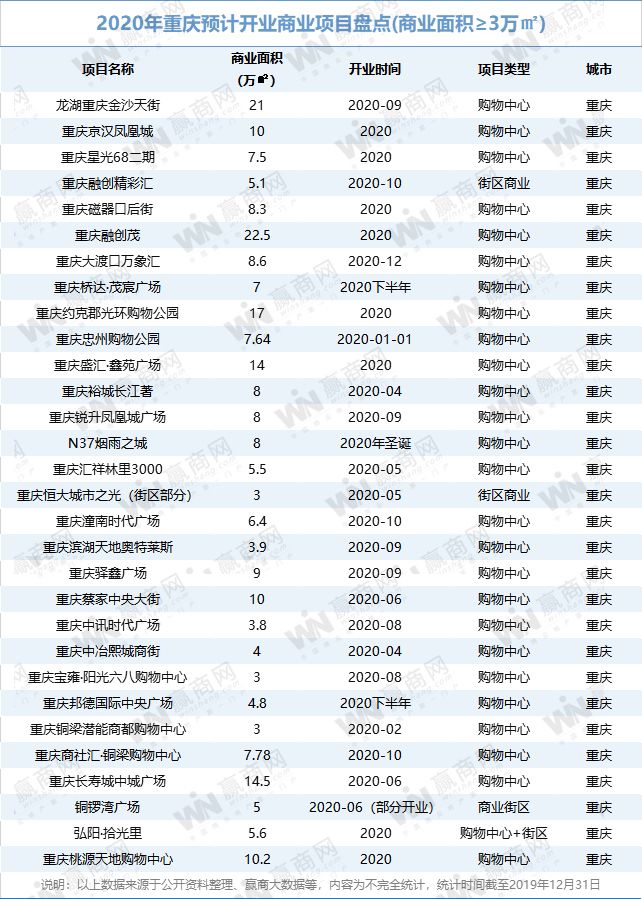 汤阴疫情最新动态，多方视角深度解读与最新动态分析