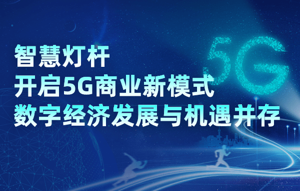 揭秘内乡最新在线招聘趋势，把握职业新机遇