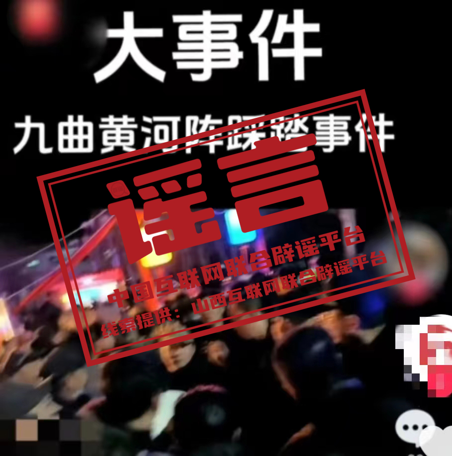 韩剧新纪元，最新收视率报告（2024年韩剧11月19日版）