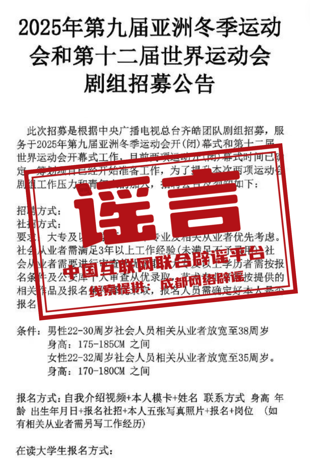 全面解读有融网最新公告，产品特性、用户体验与目标用户群体深度分析