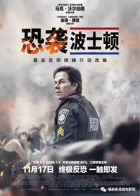 德兴影院历年11月20日上映电影回顾，时代印记与文化繁荣的见证