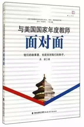 金刻羽的成长启示，变化的力量、自信的绽放与最新历程回顾