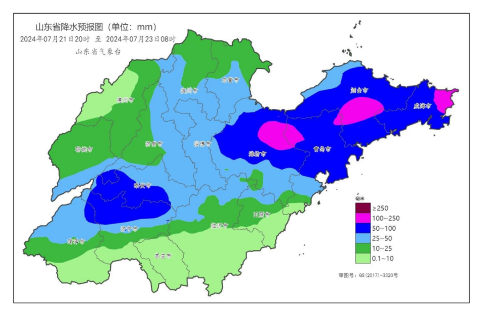 滨州与东营合并最新进展深度解读，滨州东营合并最新消息报道（2024年11月20日）