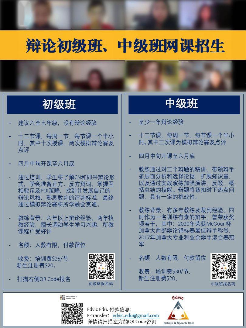 卡旺卡最新菜单揭秘，自然美景之旅，探寻心灵宁静与平和的味蕾之旅