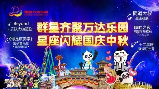 揭秘最新加勒比风情之旅，梦幻之旅启程，探寻加勒比海域的神秘面纱（2017年11月20日）