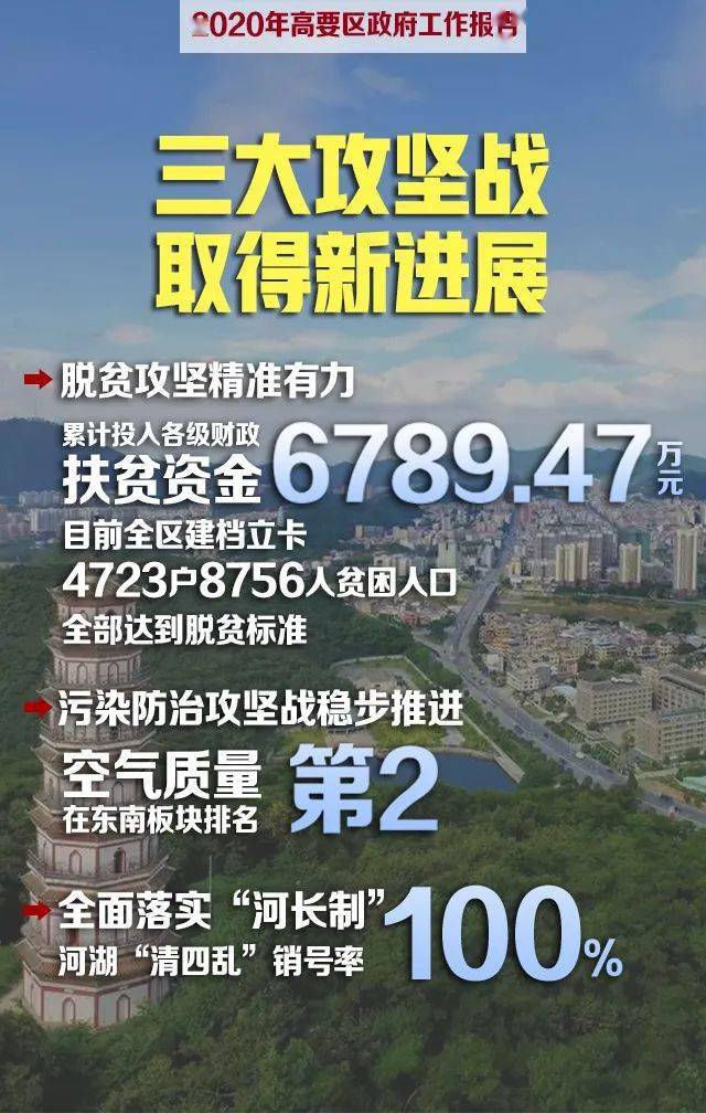 2024年11月20日最新信息极，探秘小巷深处的独特风味——信息极特色小店