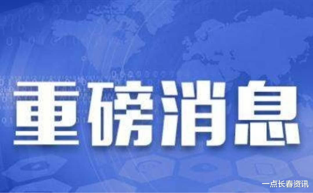 唐山最新科技神器亮相，11月创新亮点引领未来生活潮流