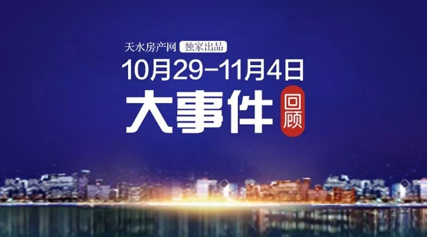 历史上的11月22日，花样的旅途最新探索之旅