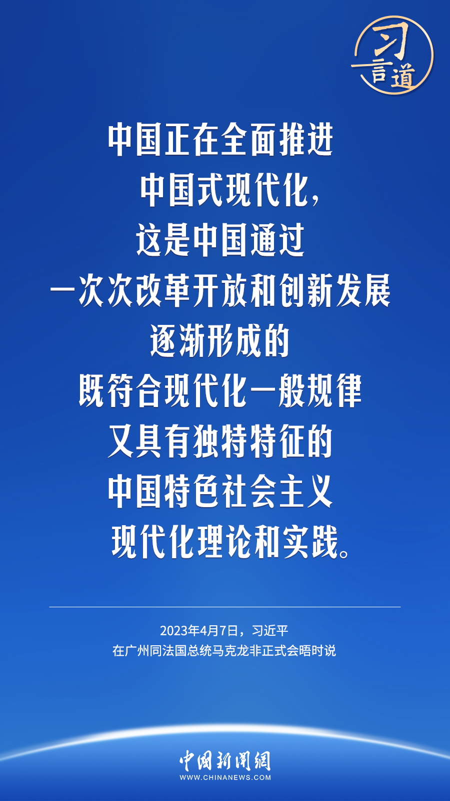 历史上的11月22日政策要闻，新政策引领自然探索之旅，启程心灵宁静与美景的寻访之旅