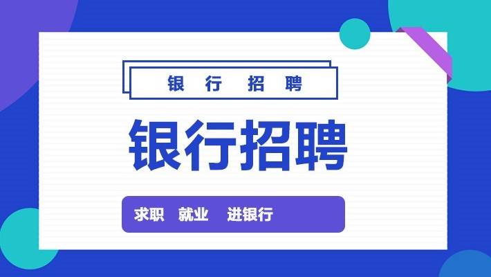 历年11月22日西宁最新招聘信息网概览与影响分析