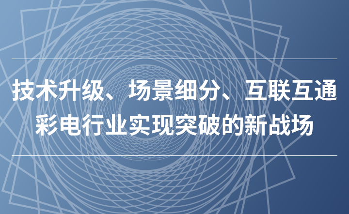 核聚变技术革新揭秘，未来能源力量的重磅突破！