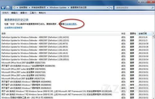 IE11最新版本揭秘，科技巨献重塑用户体验，引领未来生活新潮流