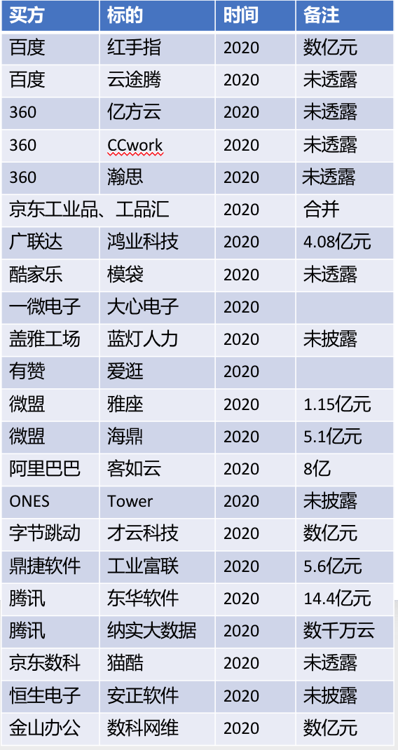 2024新澳资料大全免费327期,灵活性执行方案_OXQ1.81