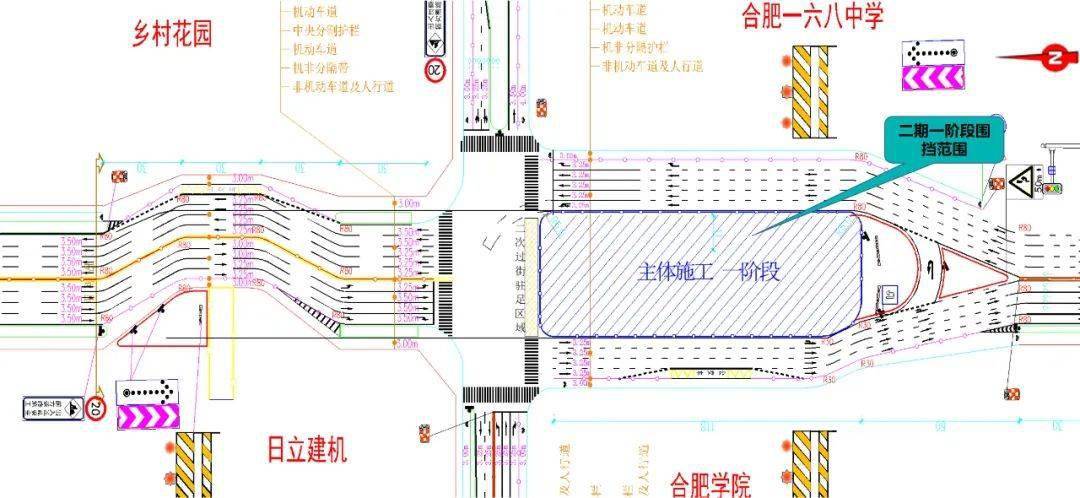 河北省发布最新紧急通告引发热议