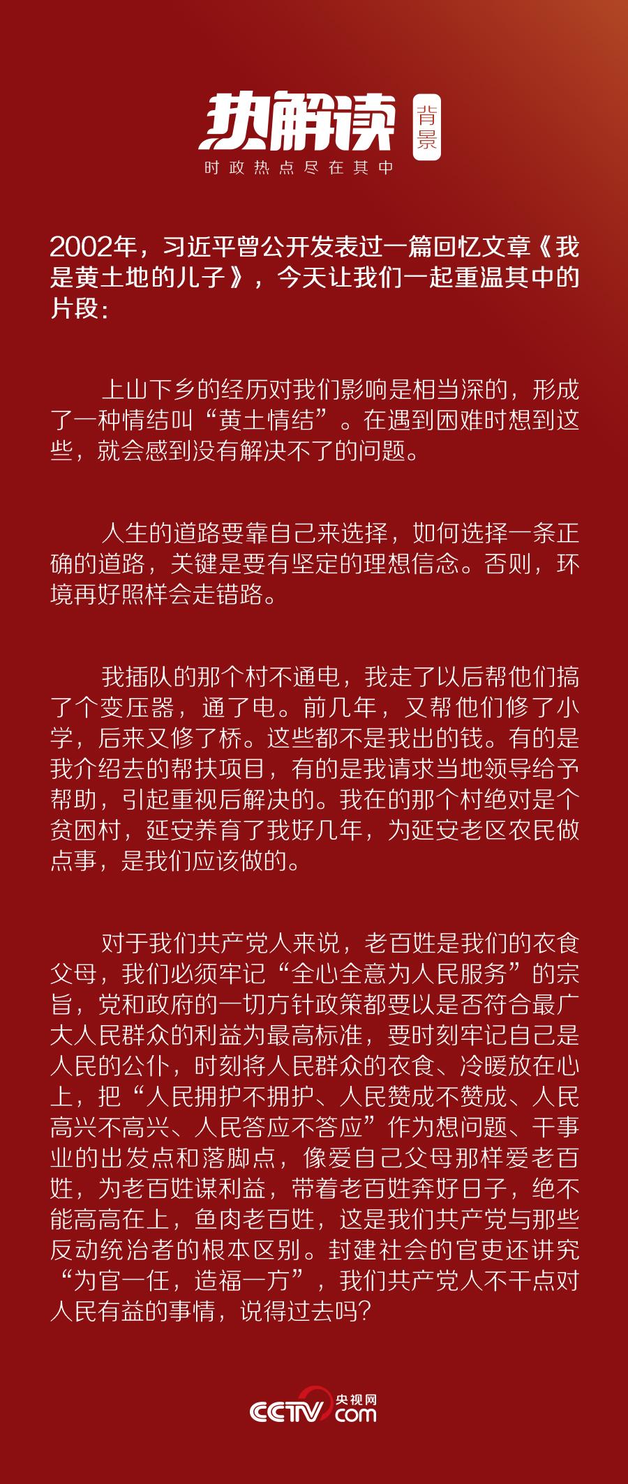 历史上的11月22日，软件最新版本的深度解读与评测介绍