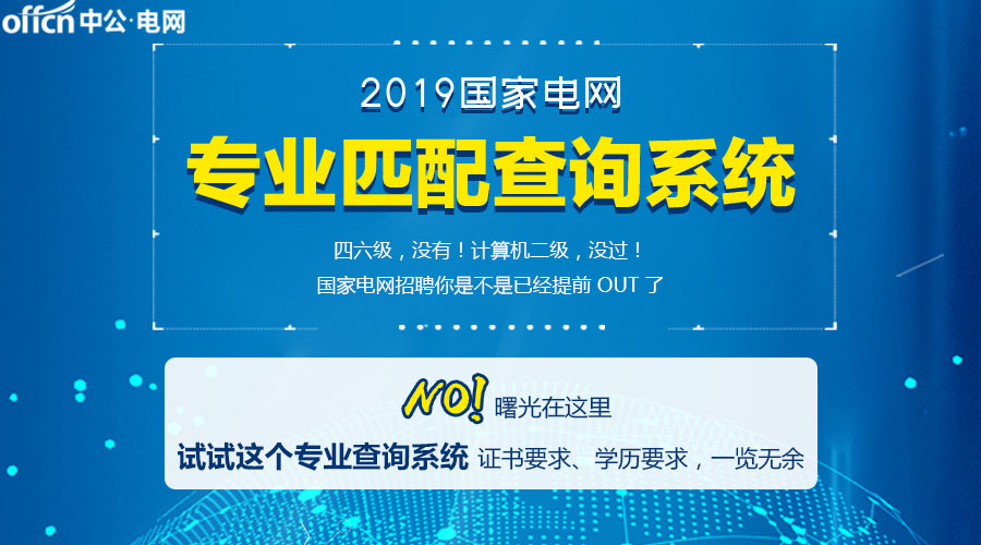 往年11月22日兰州药厂热门招聘信息汇总与概览