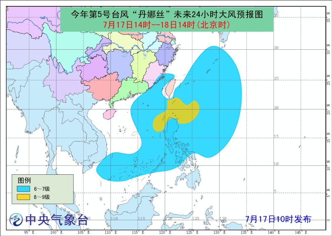 台风丹娜丝来袭，内心平静的避世之旅最新消息