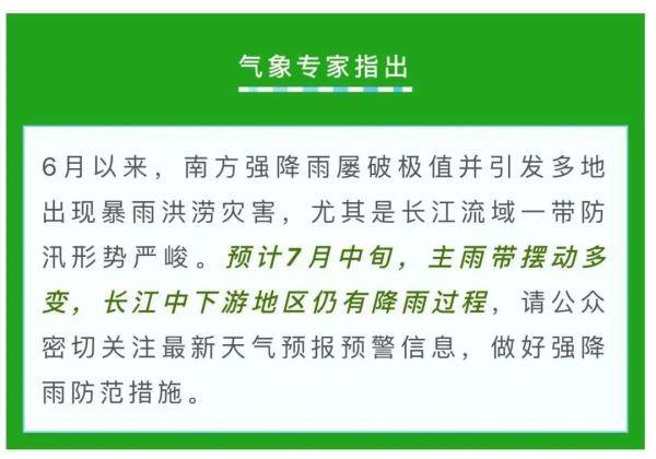 多维视角下的江苏肺病论述，观点碰撞与个人立场探讨