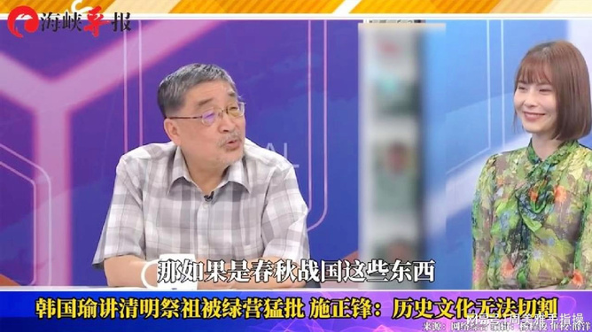 震撼心灵的语言盛宴，李阳在历史上的热门演讲回顾与深度解析