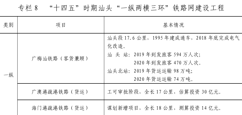 江津新篇章，探索自然美景之旅，启程寻找心灵净土的最新规划消息（11月22日）