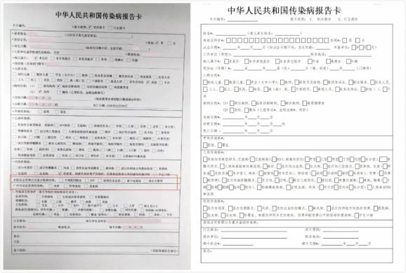 历年11月22日病例名单深度解析，背景、影响与特殊地位探讨