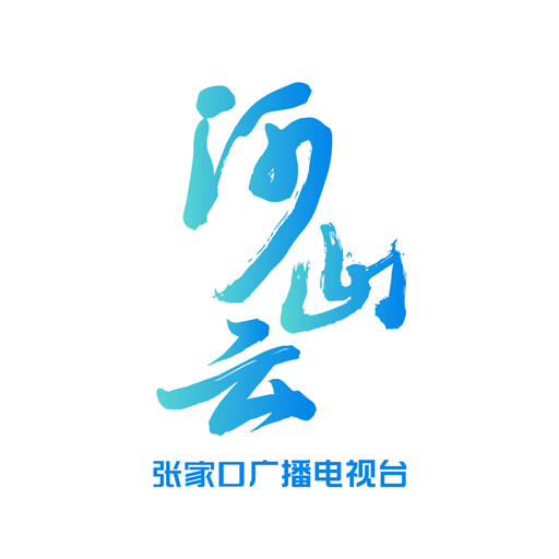 2024年澳门正版免费332期,现况评判解释说法_动态版YYS11.85