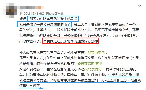 澳门一码一肖一待一中四不像330期,网络聊天室_清新版OVR11.17