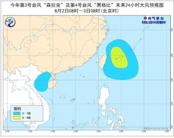 揭秘往年11月25日黑格比最新路径，重磅更新，你不可错过的信息！