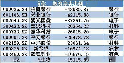 揭秘热门利率信息背后的独特小店探秘之旅——2024年11月25日利率深度解析与小巷宝藏探秘