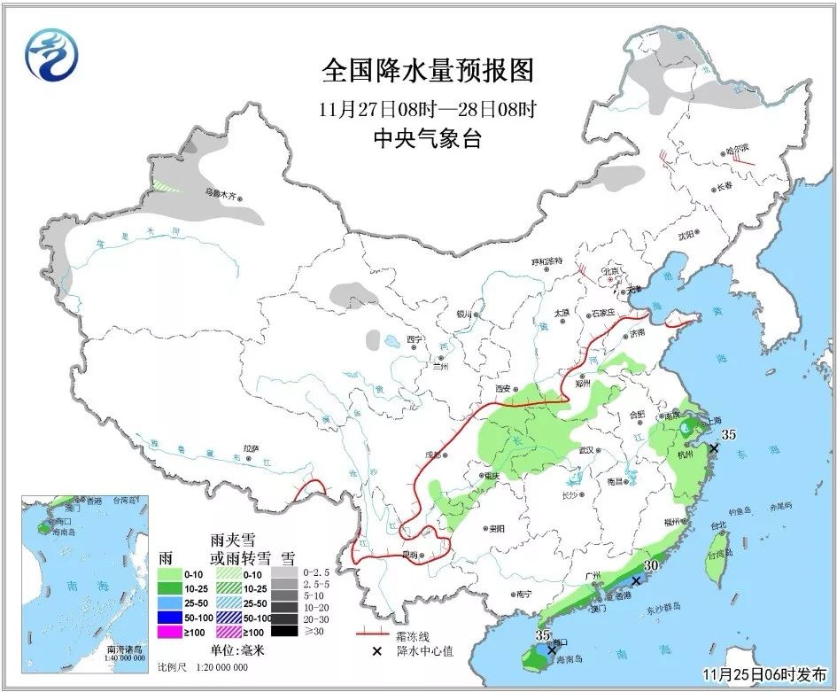 历年11月25日天气预测概览与热门天气分析