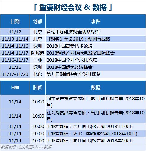 往年11月25日周口太康最新事件，重磅来袭周口太康最新科技产品揭秘，11月25日事件引领未来生活新篇章！