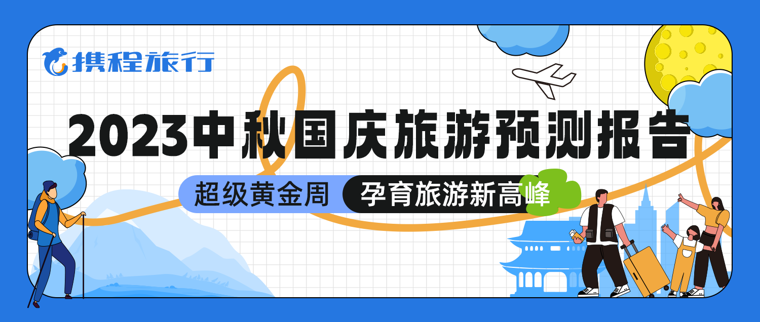 往年11月25日科技新品登场，革新生活体验，告白新篇章