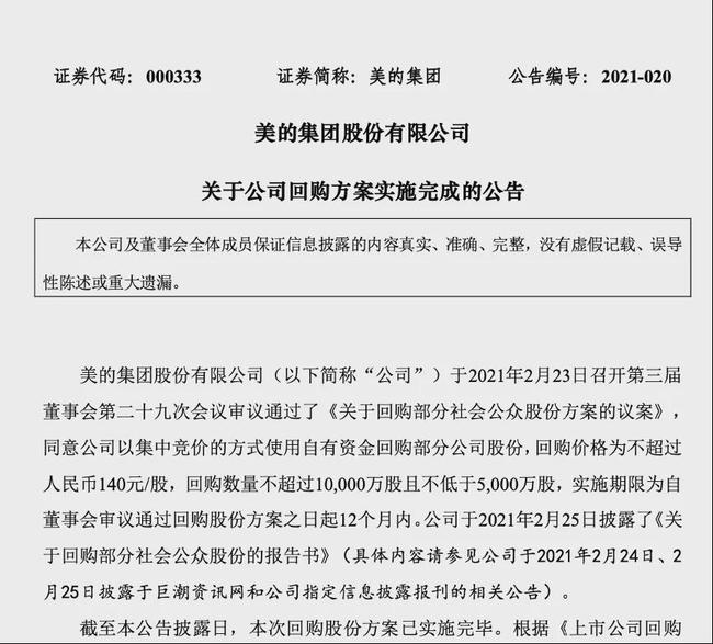 热门穿山甲案深度调查全步骤指南，从初学者到进阶用户的实用指南